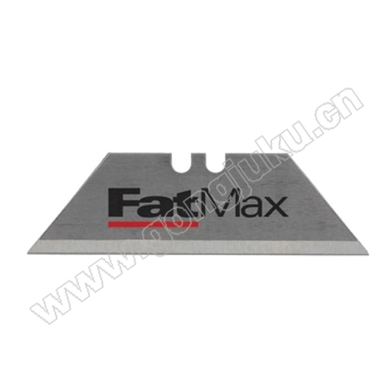 FatMax重型割刀刀片