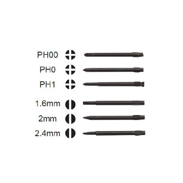 6件套迷你多用螺丝批